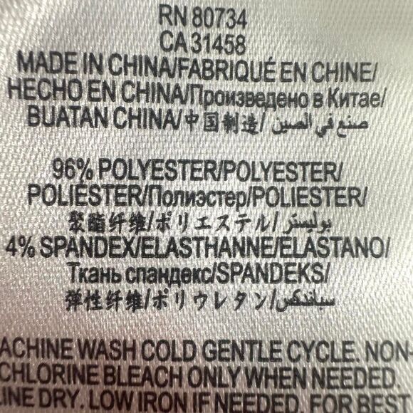 2000s BCBGMAXAZRIA Multicolor Patterned Sleeveless Mini Swing Dress Sz XXS Boho - Picture 5 of 5